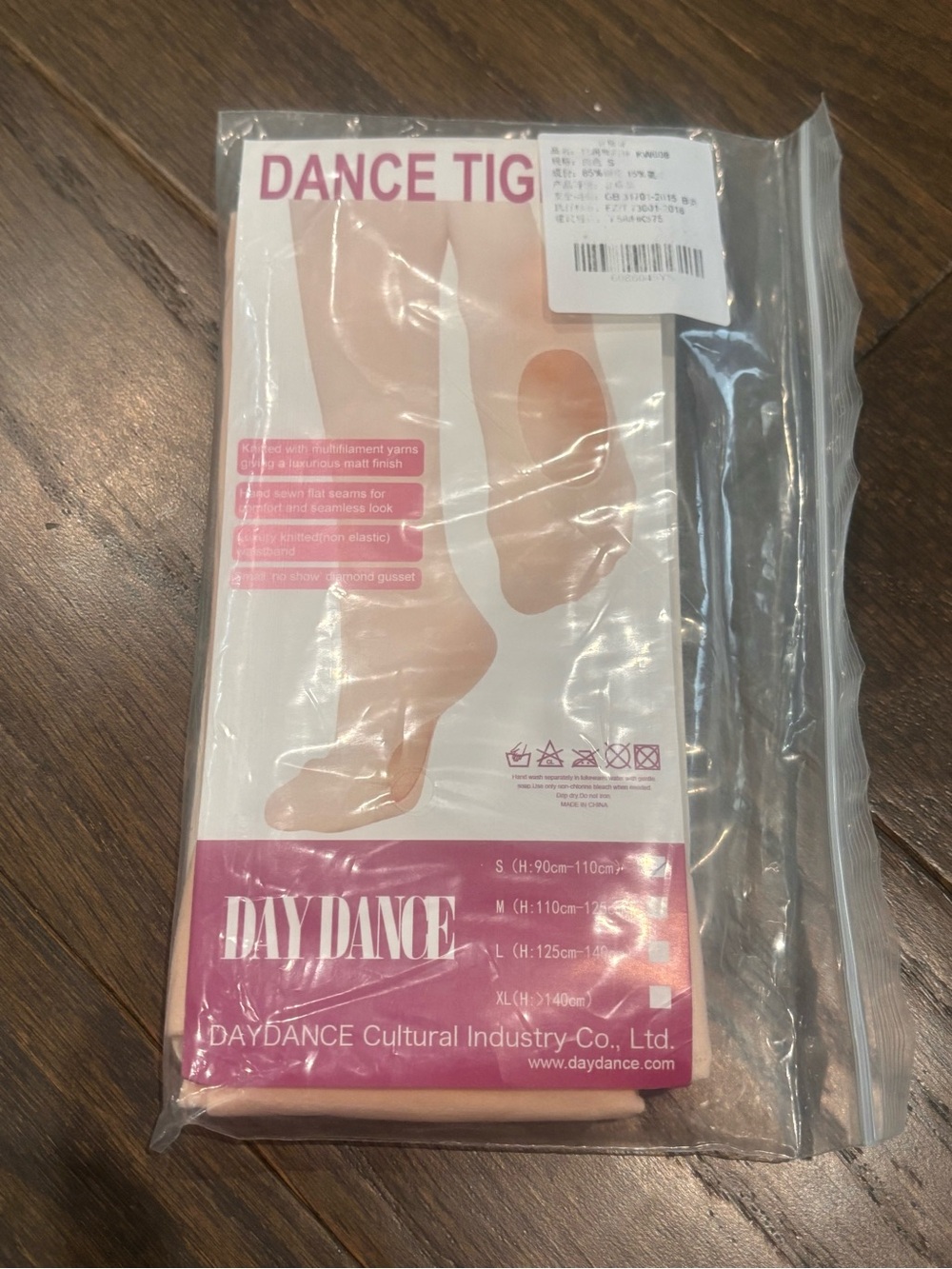 Day Dance Toddler Girl Pink Dance Tights- Sz S